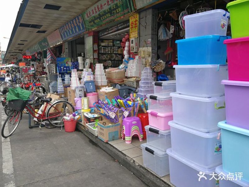 塑料制品在家居用品中的应用无处不在,但你知道如何准确找到它的税收编码吗?这篇文章将带你一步步了解。